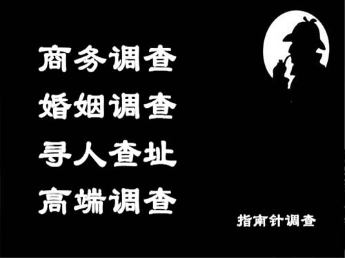 沂南侦探可以帮助解决怀疑有婚外情的问题吗